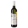 Chardonnay, D.S.C. 2025